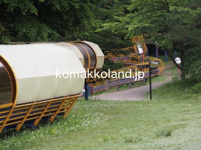 提供画像15