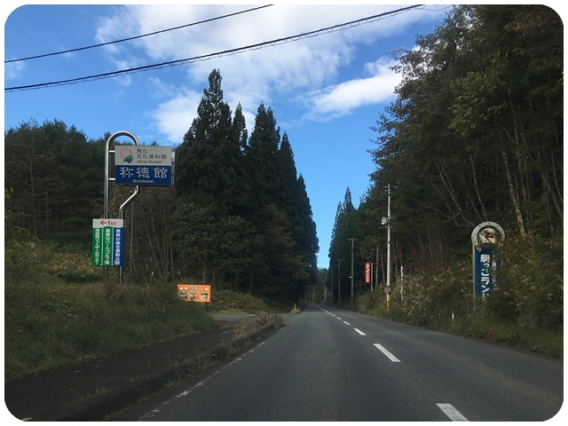 案内看板4
